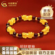 中國黃金（CHINA GOLD） 黃金手鏈女足金石榴石貔貅轉運珠手串七夕情人節生日禮物送女友 6mm石榴石【6只貔貅+6顆金珠】約4.2g