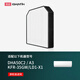 簡(jiǎn)庭（IGAINTIN） 適配海信新風(fēng)空調DHA50A2濾芯KFR-26/35GW/X690/X710X/X720X/C200H/X500U-X1過(guò)濾網(wǎng) 科龍KFR-35GW/LD1-X1原機版