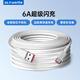 ULT-unite優(yōu)籟特USB轉Type-c線(xiàn)66W超級快充數據充電6A/5A通用華為榮耀小米安卓手機車(chē)載充電器電源線(xiàn)6米