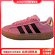 阿迪達斯 （adidas）GRANDCOURTALPHA00s舒適百搭防滑耐磨低幫板鞋女款粉黑色 粉黑色 36