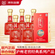 瀘州醇瀘州老窖和悅坊 濃香型白酒 52度500ml*6瓶整箱 純糧聚會宴請送禮