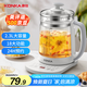 康佳（KONKA）養(yǎng)生壺 煮茶器花茶壺 2.3L恒溫水壺玻璃保溫開(kāi)水燒水壺電熱水壺 玻璃煮茶壺 KYSH-2307E-W