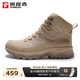 探路者（TOREAD）登山鞋男秋冬新款戶(hù)外防潑水高幫防滑耐磨戶(hù)外鞋雪地通勤徒步鞋 深卡其 TFBBBN91703 44 (270mm)