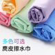 汽車(chē)洗車(chē)毛巾擦車(chē)布吸水不留痕防鹿皮巾車(chē)用大號麂皮抹布清潔用品 防鹿皮加厚款60*40CM大號黃色(1