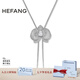 HEFANG何方珠寶蝴蝶蘭長(zhǎng)項(xiàng)鏈女士輕奢高級(jí)感七夕情人節(jié)禮物送女友 銀色