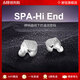 錦瑟香也麗弦銀天使蛇年限定Hifi耳機(jī)SPA-Hi End MAX發(fā)燒級有線耳機(jī)入耳式 SPA-Hi End
