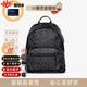 蔻馳【全國聯(lián)?！縲est35牛皮牛皮休閑時尚潮流雙肩包熱門款（現(xiàn)貨） 2736-QBAF4(現(xiàn)貨)