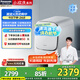 松下1公斤滾筒小歡洗mate【吳磊同款】內(nèi)衣褲洗衣機(jī)迷你洗烘一體全自動(dòng)?jì)胪春娓沙鼿PV血漬除菌螨智投 XQG10-AD150