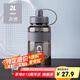 希樂(lè)大容量塑料杯男吸管杯便攜戶(hù)外運(yùn)動(dòng)健身太空杯學(xué)生旅行水瓶2000ML