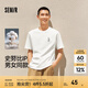 森馬（Semir）史努比系列短袖T恤男純棉半袖印花刺繡情侶裝秋季上衣寬松潮 本白10101 L