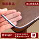 無(wú)印良品餐桌桌面墊透明書(shū)桌茶幾pvc軟玻璃防水免洗桌布2MM磨砂80*160cm
