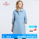 喬萬尼風(fēng)衣女春季時(shí)尚七分袖型OL風(fēng)外套中長款韓版 淺藍(lán) XL