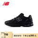 NEW BALANCE NB1906R官方老爹鞋男鞋女鞋潮流百搭復(fù)古休閑運動鞋 黑色 M1906RJB 42.5 (腳長27cm) 【尺碼詳詢客服】
