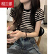 柯蘭娜韓系正肩條紋短袖T恤女夏季緊身打底內(nèi)搭設(shè)計(jì)感小眾體恤顯瘦上衣 黑條紋 L 建議105-115斤