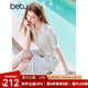 百圖betu女裝2025夏季新款連衣裙時(shí)髦條紋腰帶收腰顯瘦裙子女2503D01 藍(lán)白條 L