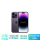 iPhone 14 ProMax 【24期免息】蘋果14promax 國行 5G 蘋果二手手機 暗紫色【80%用戶選擇】 99新256G 【性能/性價比推薦】3期免息 三年老店+五星店鋪+三年質(zhì)保
