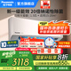 松下(Panasonic)新一級(jí)能效節(jié)能全直流變頻冷暖內(nèi)部自清潔一鍵睡眠壁冷暖兩用壁掛式掛機(jī)原裝壓縮機(jī) 1.5匹 一級(jí)能效 20倍納諾怡LG13KQ10N