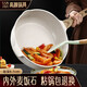 閃閃優(yōu)品麥飯石色不粘鍋炒鍋炒菜鍋家用炒勺加深平底煎鍋抄菜禍燃氣電磁爐 【米色】麥飯石不粘炒鍋： 28cm