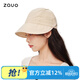 zauo遮陽帽防曬帽女戶外鴨舌帽盆帽子 ins版淺卡其