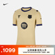 耐克2025/26賽季巴薩科比男子速干足球球衣秋新款官方NIKE HJ4554 784團隊金/團隊金/波斯紫/黑 M