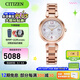 西鐵城（CITIZEN）手表女光動能機芯電波表Xc系列女表帶日期情人節(jié)禮物 ES9468-51A
