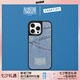 CASETIFY MARITHE FRANCOIS GIRBAUD x CASETiFY聯(lián)名 藍(lán)色丹寧牛仔 適用于iPhone 16/15  Pro/Max 手機(jī)殼 鏡面黑框Magsafe iPhon