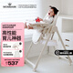 mommark【2025新款】MOMMARK寶寶餐椅吃飯嬰兒座椅家用可坐躺兒童學坐椅 【頂配版】布拉格白
