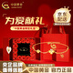 中國黃金（CHINA GOLD）黃金手鏈女款足金幸運(yùn)四葉草手鏈轉(zhuǎn)運(yùn)珠手飾七夕送女朋友生日禮物 四葉草手鏈 約2.1g【鑲嵌真鉆-情人節(jié)禮盒】