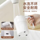 小米有品全自動(dòng)攪拌杯2025新款電動(dòng)咖啡杯子可充電磁力沖泡奶粉豆漿搖搖杯 304不銹鋼數顯款優(yōu)雅白