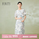 菲妮迪（FINITY）【天然真絲】連衣裙夏季新款100%桑蠶絲印花裙子女 杏底印花 L