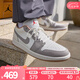 NIKE耐克男鞋籃球鞋AIR JORDAN 1 LOW AJ1運動(dòng)訓練籃球鞋553558-169 553558-169 40