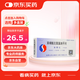 【原研藥】施慧達(dá) 苯磺酸左氨氯地平片2.5mg*14片/盒