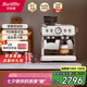 Barsetto【國家補貼&七夕禮物】百勝圖2代咖啡機意式半自動家用研磨一體機雙泵雙加熱手動奶泡機控溫BAE02