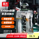 富光噸杯桶運(yùn)動(dòng)水壺大容量水杯Tritan健身吸管塑料太空杯子男女大號(hào) 灰色2600ml