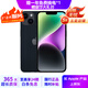 Apple iPhone 14 蘋(píng)果14 二手手機 5G全網(wǎng)通國行雙卡 二手蘋(píng)果手機 午夜色【75%用戶(hù)選擇】 99新 256G【性能/性?xún)r(jià)比推薦】3期免息 三年老店+五星店鋪+一年質(zhì)保