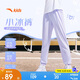 安踏兒童針織運動(dòng)長(cháng)褲女2025夏季透氣舒適親膚針織運動(dòng)長(cháng)褲A62525710