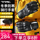 TNAC拓馳摩托車(chē)騎行手套進(jìn)藏賽車(chē)騎士機車(chē)防摔碳纖真皮防護男女款手套 【冬天加絨保暖款】黑色TG-04 L碼