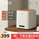 十月結(jié)晶家用小型洗衣機(jī)嬰兒孕婦內(nèi)衣內(nèi)褲全自動(dòng)梅雨季帶烘干洗脫一體 【升級(jí)款】洗脫一體+自潔