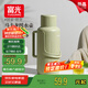 FGA富光保溫壺玻璃內(nèi)膽暖壺大容量熱水瓶家用宿舍辦公室開水瓶水壺