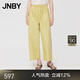江南布衣（JNBY）夏季女裝簡約休閑棉質(zhì)九分褲工裝褲闊腿褲5X5E10010 746/暗金菊黃 S