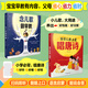 念兒歌做早教   0-3歲早教兒歌書(shū) 念兒歌+唱唐詩(shī)