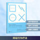 辯證行為療法掌握正念改善人際效能調節情緒和承受痛苦的技巧