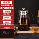 款新家用全自動(dòng)黑茶煮茶器蒸茶壺養生壺多功能保溫一體機 1L第六代基礎款【帶保溫功能】 1