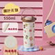 象普（SHINPUR）高顏值便攜水杯學(xué)生上學(xué)專用保溫杯陶瓷涂層女生雙飲咖啡杯帶茶倉 咖色禮物550ml【雙飲+茶倉】