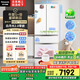 松下（Panasonic）【國家補貼20%】白月光2.0冰箱法式多門(mén)515升家用超薄零嵌入式無(wú)霜自動(dòng)制冰一級能效NR-ED52APB-W