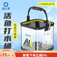 漁之源釣魚桶打水桶加厚可折疊便攜多功能活魚桶透明魚箱戶外釣魚裝魚桶 【加厚底部+增氧泵】13L