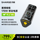 閃極【3C認(rèn)證】170W賽博棱鏡蘋果16充電寶超級快充移動電源大容量適用筆記本電腦Macbook華為小米榮耀