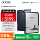 科大訊飛智能辦公本X3 Pro 10.65英寸 手寫(xiě)筆記本 電子書(shū)閱讀器 墨水屏電紙書(shū) 平板電腦 國家補貼