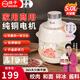 揚(yáng)子和面機(jī)料理機(jī)家用和面機(jī)家商用全自動和面揉面一體機(jī)碎肉機(jī)肉餡絞肉機(jī)一體機(jī)電動壓面機(jī)攪面揉面機(jī) 旗艦玻璃杯體【和面/絞肉/碎冰/果汁】 5L