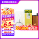 曼牌（MANNFILTER）HU6014/1Z機油濾芯濾清器適用寶馬3系/5系/1系/2系/4系/7系